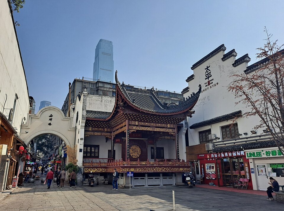 Taiping Old Street