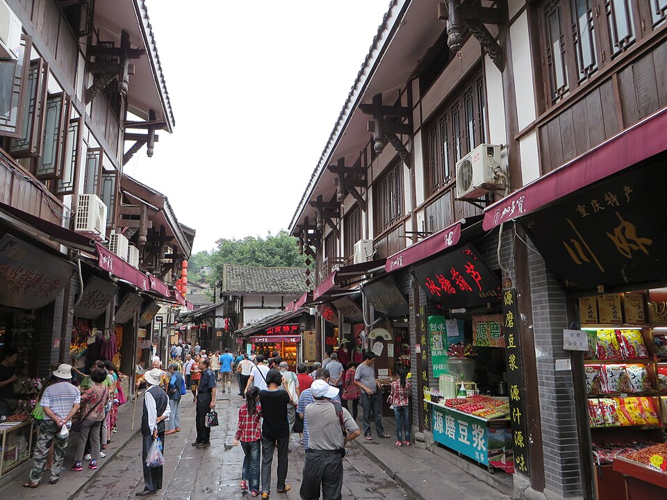 Ciqikou Ancient Town