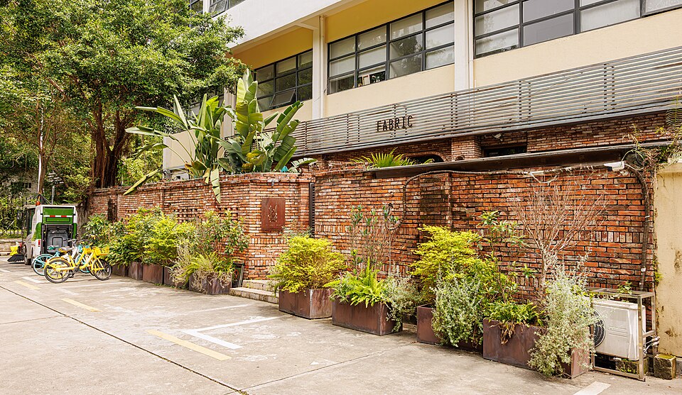 A pedestrian area in the OCT-LOFT creative district in Shenzhen
